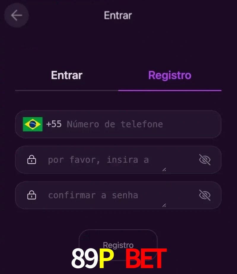 registrar